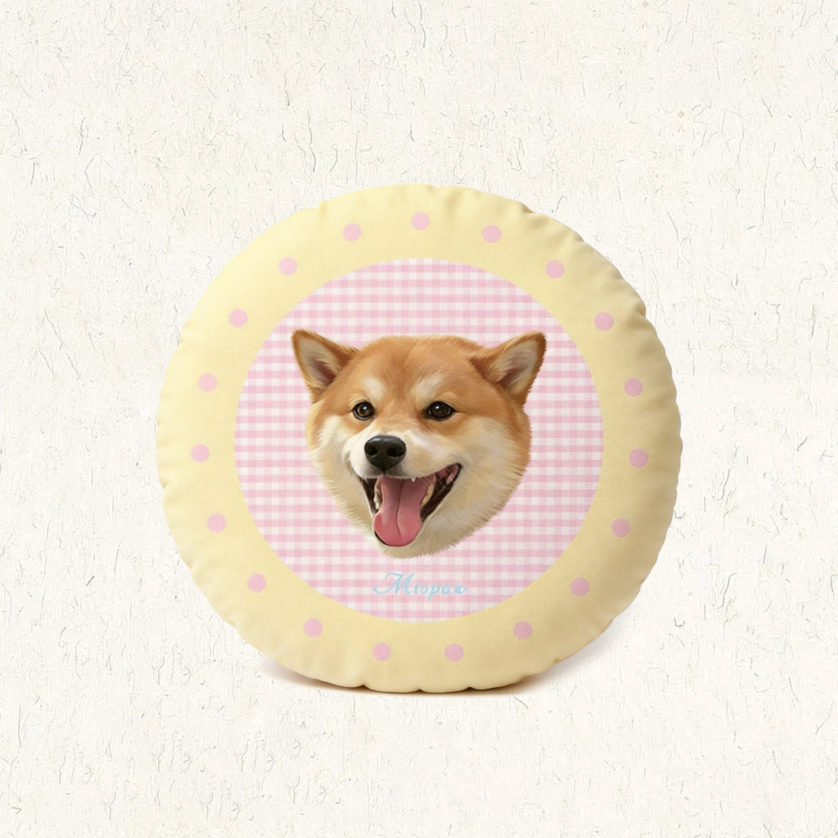 The Memory Hug – Custom Pet Portrait Pillow