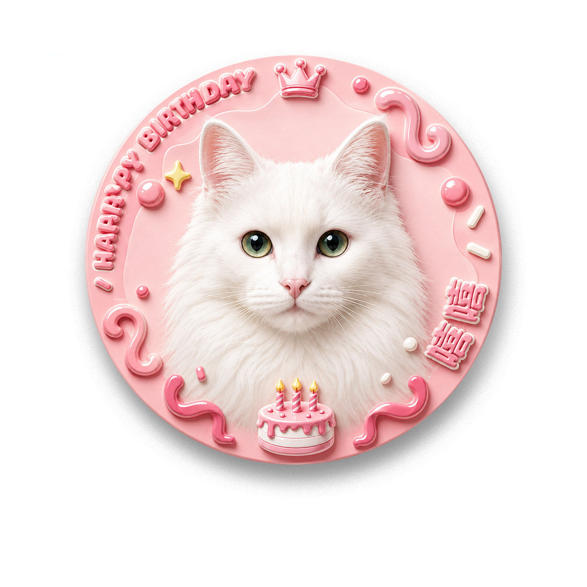 The Painted Relief – Custom Hand-Painted 3D Pet Fridge Magnet.
